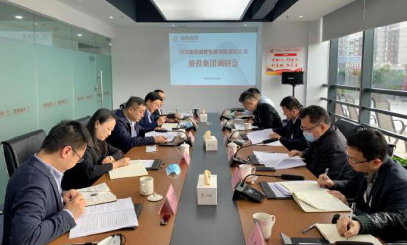 集团领导赴锦弘、商贸开展 “保发展、促增长”专题调研