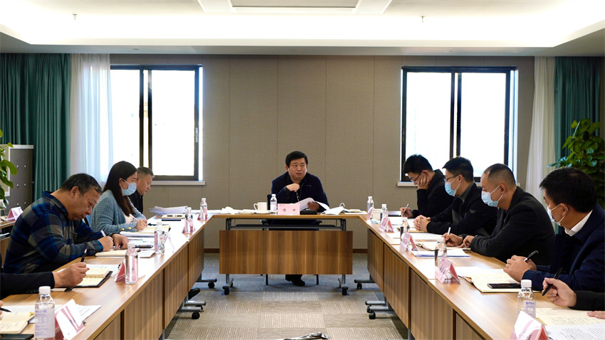 尊龙凯时集团召开加快推进规范董事会建设、经理层成员任期制和契约化管理等专项改革工作督促会