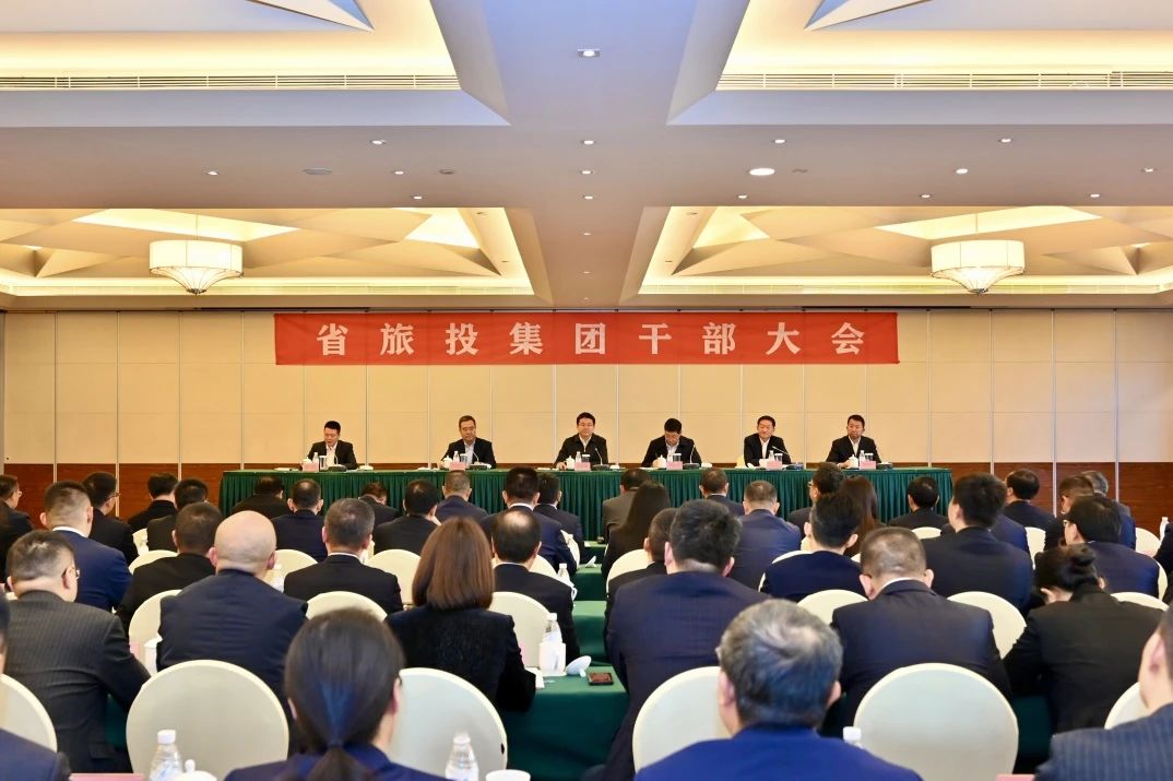 游勇同志任省尊龙凯时集团党委书记、董事长