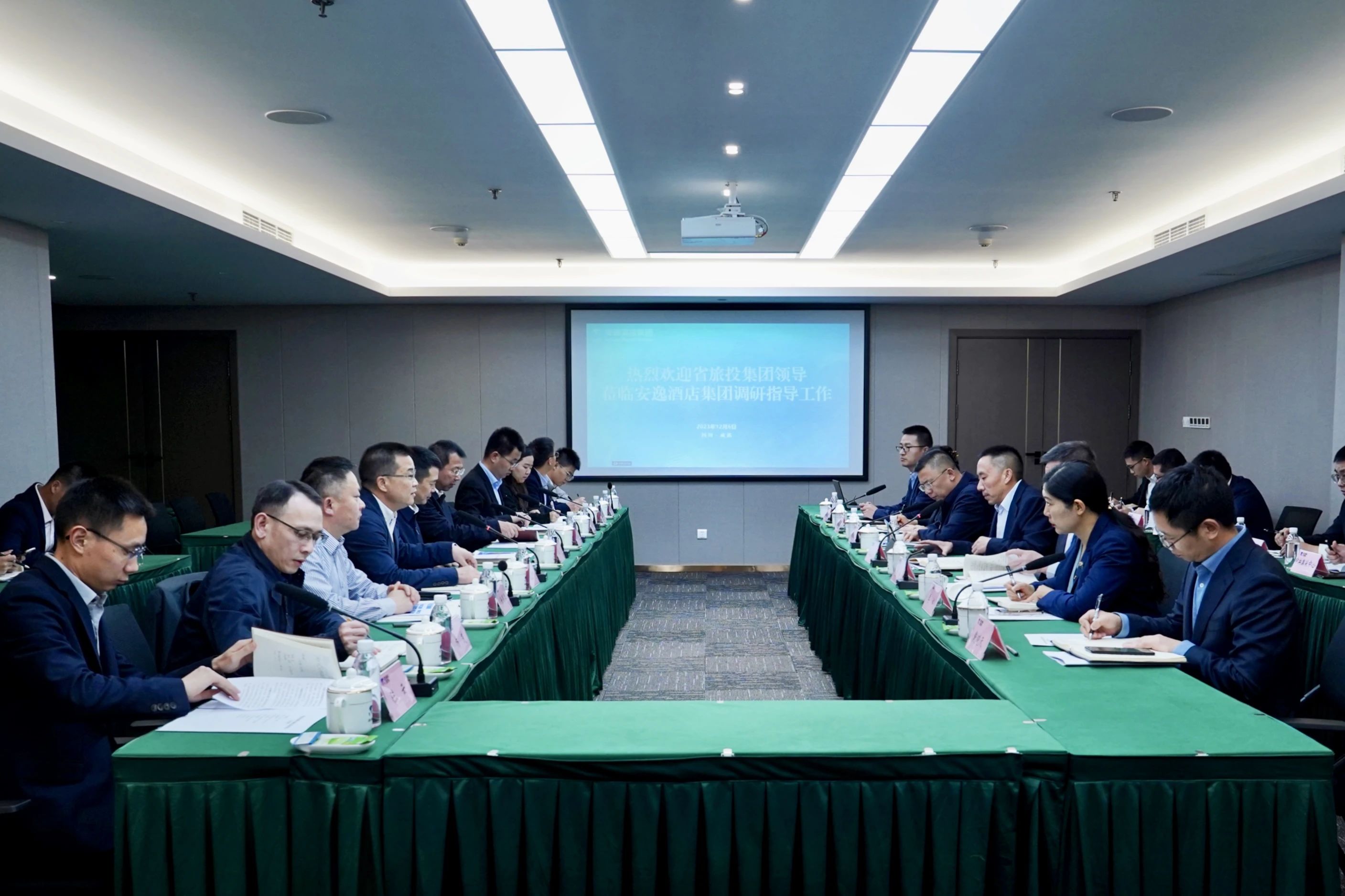 省尊龙凯时集团党委书记、董事长游勇率队赴二级子公司调研