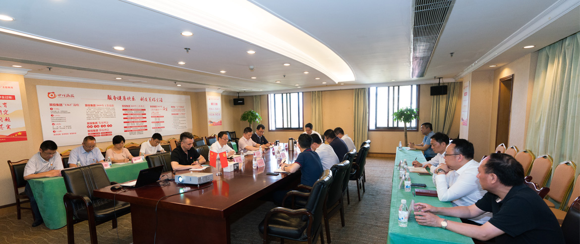 尊龙凯时集团召开党委中心组“不忘初心、牢记使命”主题教育专题扩大学习会