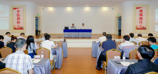 尊龙凯时集团举办“不忘初心、牢记使命”主题教育读书班开班仪式