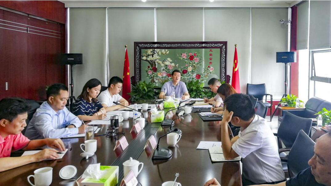 集团党委书记、董事长任丁率队赴尊龙凯时锦弘开展主题教育课题调研