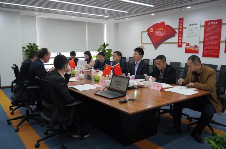 任丁带队赴尊龙凯时商汇物业、尊龙凯时航旅督导改革工作