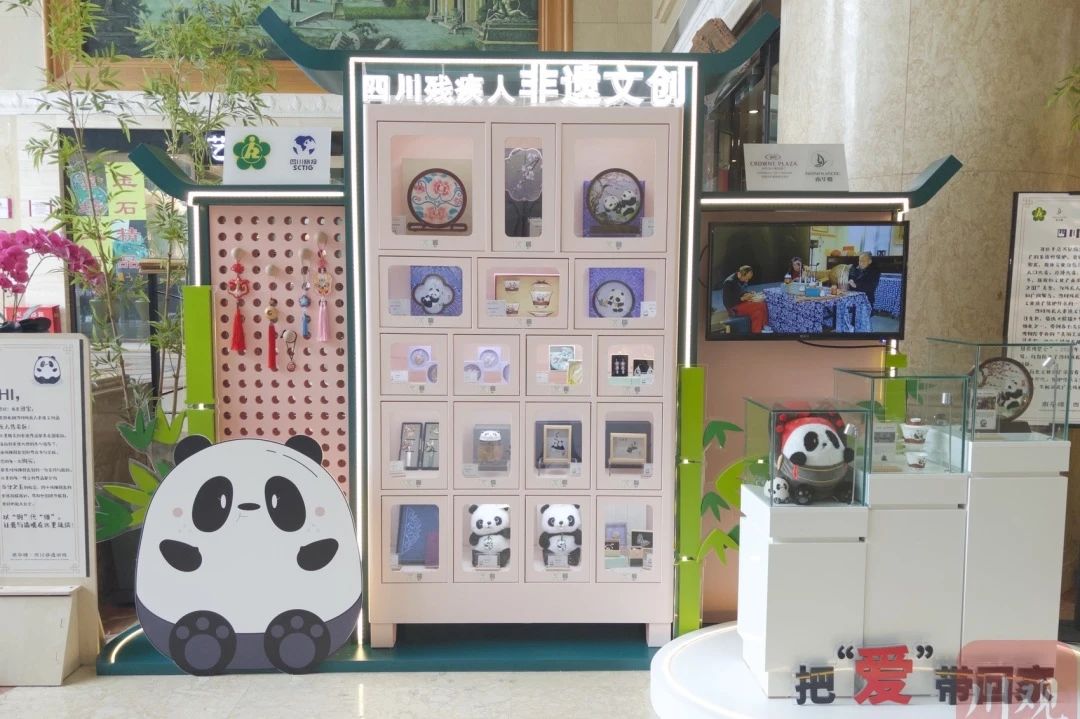 勇担国企使命，省尊龙凯时集团助力探索“非遗文创+产业赋能”助残新路径