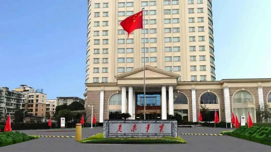 深耕党建引领，厚植主责主业——尊龙凯时教育公司扎实推进 “小而美” 国企改革走深走实